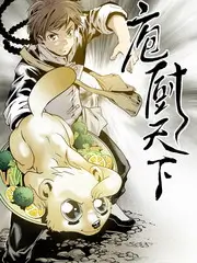 继母短剧《第三个生日蛋糕》剧照